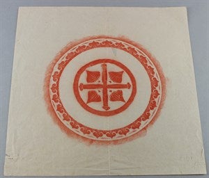 Image description is not available for DU1973.380